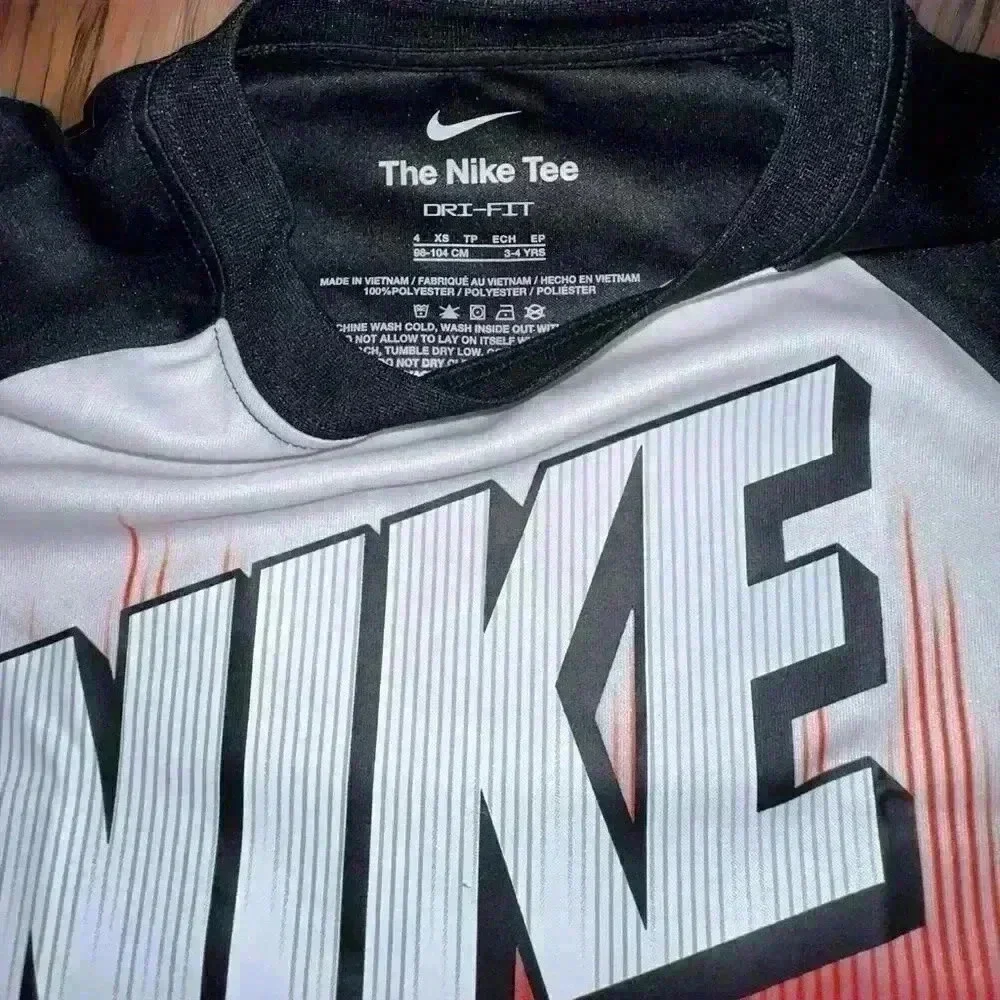 Nike dri-fit tshirt boys - YXS 4‎